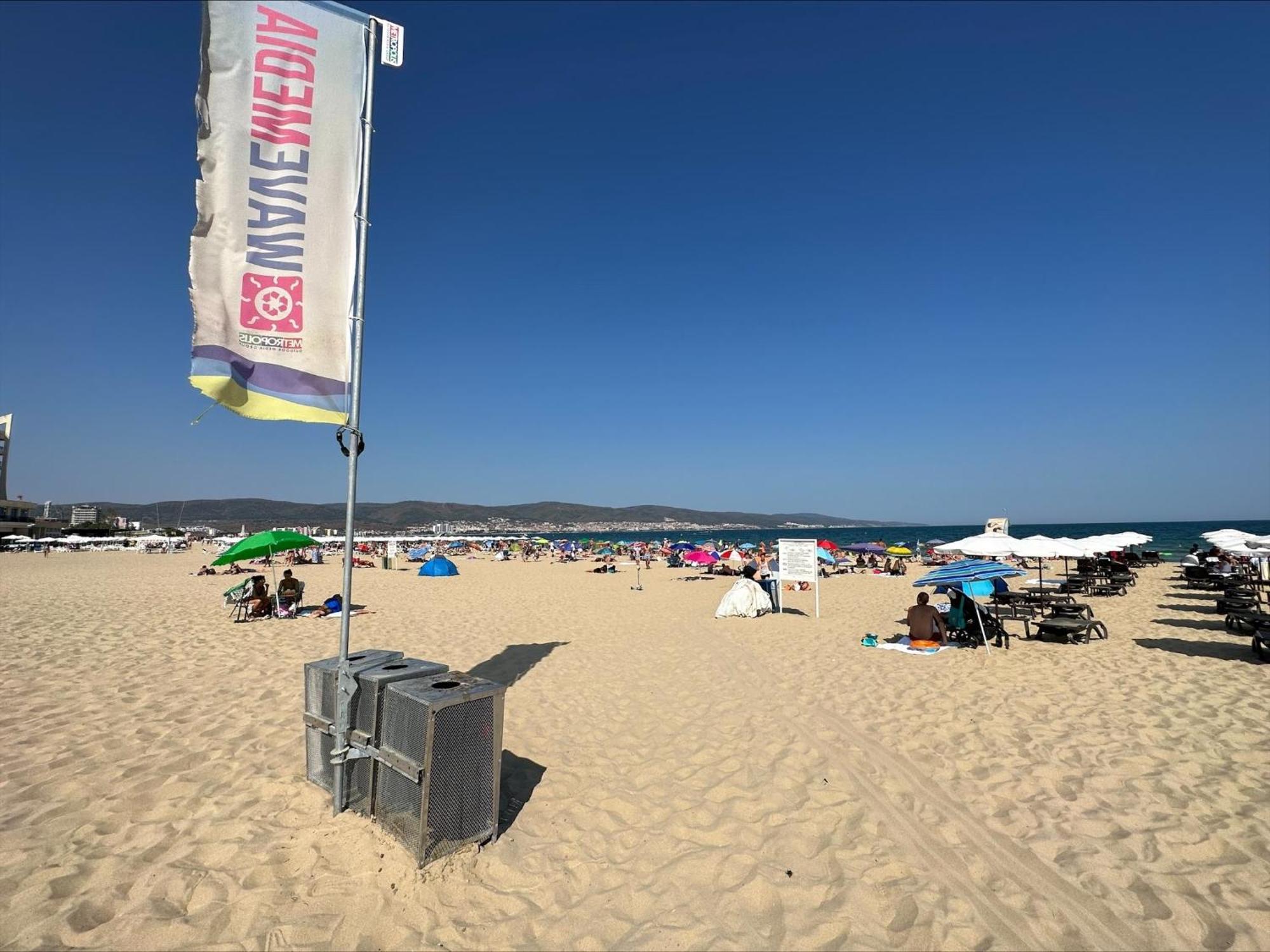 Apartament Menada Miramar Palace Słoneczny Brzeg